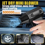 Blower Super Kuat Baharu 1000000RPM Tanpa Berus Turbo Jet Blower Kering 10000Mah Kipas Saluran Penge