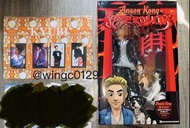 包郵‼️Mirror Anson Kong AK 周邊產品  ✅Kyubi 珍藏紀念卡連四張相（S1橙version）✅全新限量版人形AK公仔+猜柴模型公仔