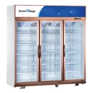 SnowVillage 1500L 3-Glass Door Display Fridge| Showcase Chiller Refrigerator | Air-Cooled Beverage S