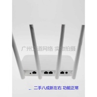 80% New Tenda F6 Ver8.0 3M Wireless Router Household WiSP Relay