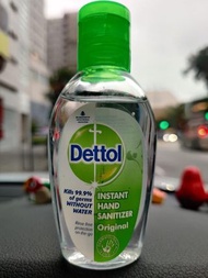 Dettol 滴露搓手液50ml