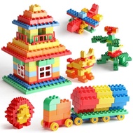 Kindergarten Compatible Lego90909656 9686 Institution Early Education Building Blocks 9076 45002 Set