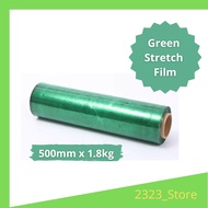 GREEN COLOUR STRETCH FILM WRAPPING FILM 500MM X 1.8KG