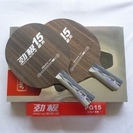 T Tennis Lone Eagle~Tennis Racket~Double Happiness Jinji 15~(Horizontal Racket FL-Middle Straight)~E