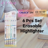 🧸 djshop🧸Chosch Double-Head Erasable Highlighter Pen - 6-Color Eye Protection Highlighter for Students