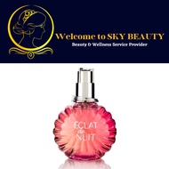 Lanvin Eclat De Nuit Eau De Parfum 100ml