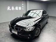 正2014年 F30型 BMW 3-Series Sedan 316i 1.6 汽油 暗夜黑(187) 中古寶馬
