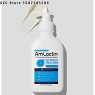 Sữa dưỡng thể Amlactin Moisturizing Body Lotion 225g Sữa dưỡng thể Amlactin Intensive Healing Lotion