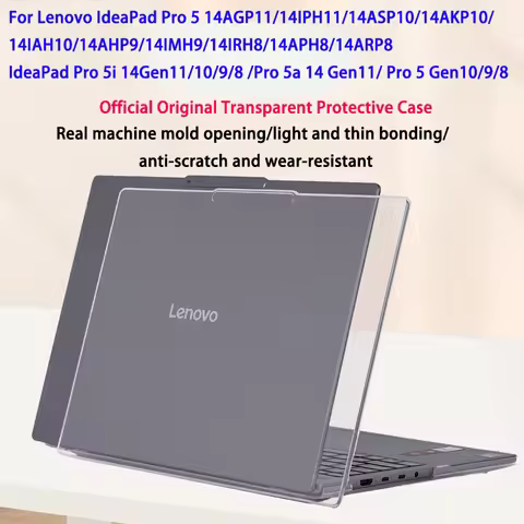 Laptop Protective Case For 14inch Lenovo IdeaPad Pro 5 14AGP11/IPH11/ASP10/AKP10/IAH10/AHP9/IMH9/IRH
