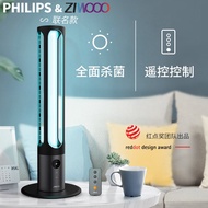 Philips UVC เรดซีรีส์ หลอดฆ่าเชื้อ UV เคลือบสีขาว 30W สำหรับฆ่าเชื้อแบคทีเรียในห้องนอน หลอดฆ่าเชื้อเ