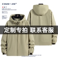 Chevrolet NASCAR F1 racing suit coat garnas team three-in-one shell jacket windproof jacket