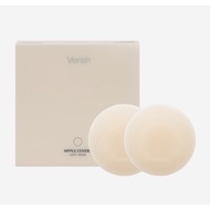[Verish]Nipple Covers