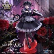 有限定版✅ 全新現貨 Taito T-most 最新最高級系列 T most 戀上換裝娃娃 更衣人偶墜入愛河 喜多川海夢 黑江雫 Ver. 黒江雫姿 Cos ft 小滴 Cosplay by Mari