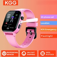 S1 Kids Smart 2G SOS Call Phone Watch Antil-lost Baby LBS Location Tracker Child Smartwatch for Birt