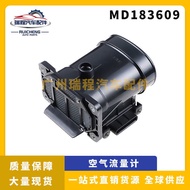 Suitable for Mitsubishi Air Flow Meter MD357338 E5T06071 MD172609 MD183609