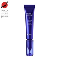 【Japan Quality】IOPE Official Retinol Expert 0.1% Wrinkle Cream 30ml Retinol Serum Intensive Care Moi