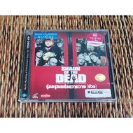 VCD​ Movies​ SHAUN​ OF OF​​ THE​ DEAD​ Dawn​​Anxiety​ (Pung)​ Dubbed​Thai