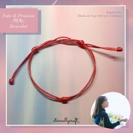 Eternally Craft: Fate and Promise (Booked) Bracelet Doom at Your Service Tak Dong Kyung