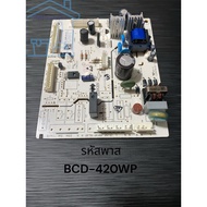 Hisense Refrigerator Board Code BCD-420WP Second Hand