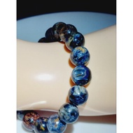 #B244 100% Natural Dark Blue Pietersite 12.5mm Bracelet (Lighning Pietersite)