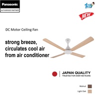 PANASONIC 56” 4-BLADE BAYU DC MOTOR CEILING FAN 2 COLOR F-M14SHVBMH & F-M14SHVBLH