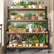 Flower Stand Multi-Layer Movable 2025 Floor-standing Flower Stand New Style Shelf Ladder Outdoor Liv