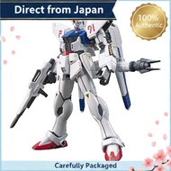 BANDAI SPIRITS HGUC 1/144 Gundam F91 (Mobile Suit Gundam F91) Multicolor
