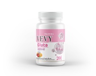 กลูต้าวีวี่ Gluta Vevy Neon สูตรใหม่