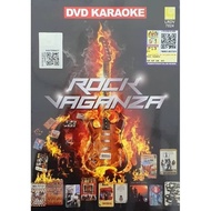 DVD Karaoke Rock Vaganza
