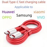 Super fast charging cable type c to type c 8A 80W For Oneplus 13 12 11R 10 Pro Ace 3 Nord 4 N30