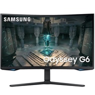 SAMSUNG ODYSSEY G65B 32 inch 2K QHD VA 240Hz 1ms CURVED HOME OFFICE