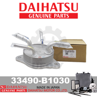 33490-B1030 Auto Gearbox Engine Oil Cooler for Perodua Axia 1.0 2014 Bezza D63D 1.0/1.3 Myvi D20N 20