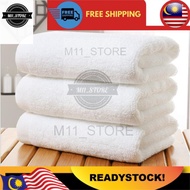 TUALA MANDI LEMBUT Organic Cotton -100% Cotton 75CM X 145CM (Bath Towel White) Hotel towel Grade 200