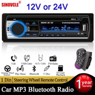 Car Radio Player Bluetooth 12V For Car 24V For Truck 1Din Sterio 1 Din Stereo FM Audio Digital Audio