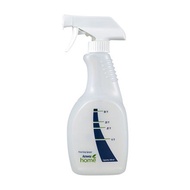 AMWAY HOME Pistol Grip Sprayer (500ml)