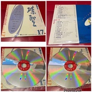 寶麗金碟聖卡拉OK巨星原裝金曲LD雷射影碟