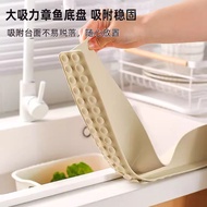 Sink Baffle Kitchen Sink Sink Sink Sink Splash-Proof Baffle Partition Silicone Water Baffle Waterpro