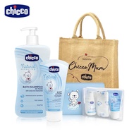 chicco-(限定福袋)原生脂超值福袋