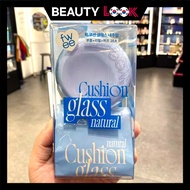 OLIVEYOUNG select fwee Cushion Glass Natural Korea Delivery