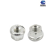 Threaded Nuts Multi-Tooth Anti-Slip Aluminum Nuts Wholesale Aluminum Flange Nuts Aluminum Manufactur