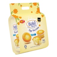 Win Win Bake Story Cake Egg Tart (250g/25g x 10 Packs)