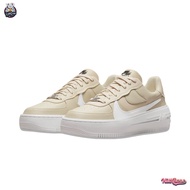 Nike Air Force 1 PLT.AF.ORM "Cheapest" Color: Fossil/Sail-Summit White