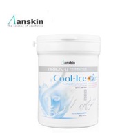 ANSKIN - 舒緩及毛孔管理倒模面膜粉 (cool-Ice)240g 平行進口 到期日:2027