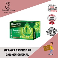 BRANDS'S ESSENCE CHICKEN ORIGINAL 70G