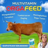 [PAKMANSORFARM] READY STOCK ORGAFEED MULTIVITAMIN UNTUK HAIWAN TERNAKAN UNTUK LEMBU KAMBING