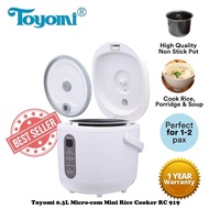 Toyomi 0.3L Micro-com Mini Rice Cooker RC 919