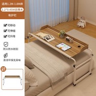 床上懶人學習書桌 可移動伸縮跨床桌 臥室床邊桌子 家用升降電腦（平行進口）（快遞送貨上門）