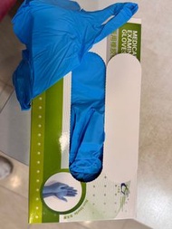 醫用橡膠檢查手套