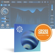 iZotope Cascadia Crossgrade from any paid iZotope product 【ダウンロード版/クロスグレード版/メール納品】【Velvet発売記念！クロスグレー