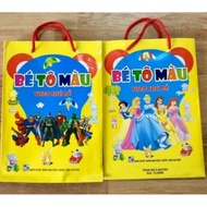 Set of 8 Books for 3-6 Years Old (01 Set) FOR KIDS